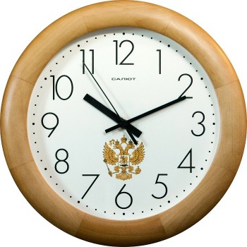 Часы настенные ДС-ББ25-186 ГЕРБ в Алейске - alejsk.mebel54.com | фото