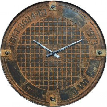 Часы настенные NT181 SKYWALKER в Алейске - alejsk.mebel54.com | фото
