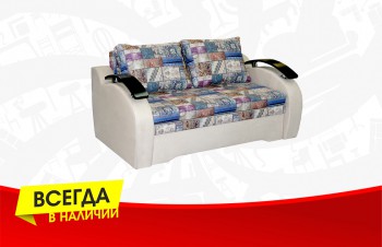 Диван-кровать Френд-2 в Алейске - alejsk.mebel54.com | фото