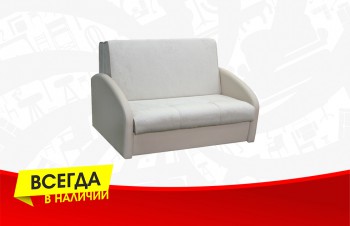 Диван-кровать Оливер-1 в Алейске - alejsk.mebel54.com | фото
