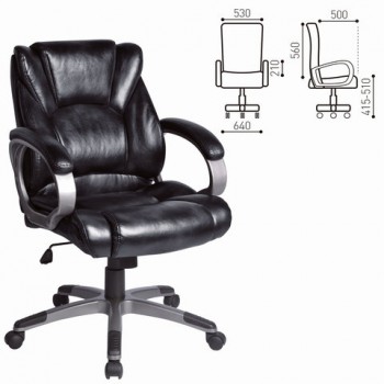 Кресло офисное BRABIX Eldorado EX-504 (черный) в Алейске - alejsk.mebel54.com | фото