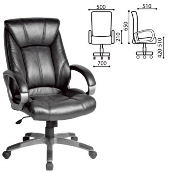 Кресло офисное BRABIX Maestro EX-506 (черный) в Алейске - alejsk.mebel54.com | фото