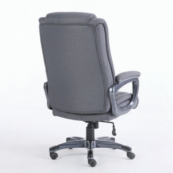 Кресло офисное BRABIX Solid HD-005 (серое) в Алейске - alejsk.mebel54.com | фото
