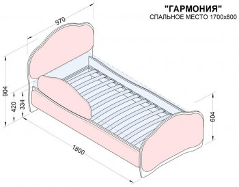 Кровать 170 Гармония 31 Светло-сиреневый (мягкий бортик) в Алейске - alejsk.mebel54.com | фото