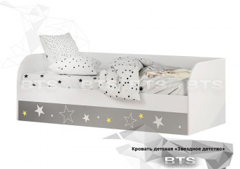 Кровать детская с подъемным механизмом Трио в Алейске - alejsk.mebel54.com | фото