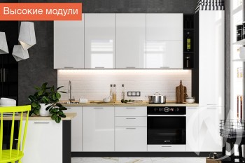 Кухня Валерия-М 1,8м (Высокие модули/Белый глянец/Венге) в Алейске - alejsk.mebel54.com | фото