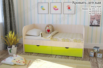 Мальвина Кровать детская 2 ящика 1.8 Желтый глянец в Алейске - alejsk.mebel54.com | фото
