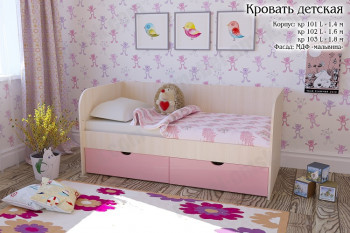 Мальвина Кровать детская 2 ящика 1.8 Розовыйй глянец в Алейске - alejsk.mebel54.com | фото