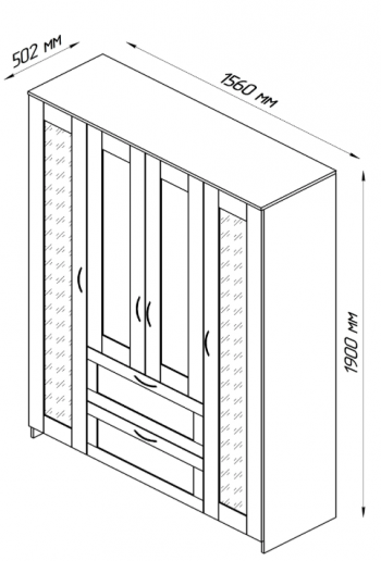 Шкаф четырехдверный Сириус с 1 зеркалом и 2 ящиками белый в Алейске - alejsk.mebel54.com | фото