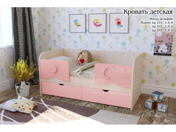Соня Кровать детская 2 ящика 1.6 Розовый глянец в Алейске - alejsk.mebel54.com | фото
