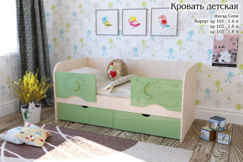 Соня Кровать детская 2 ящика 1.6 Зеленый глянец в Алейске - alejsk.mebel54.com | фото