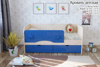 Техно Кровать детская 2 ящика 1.6 Синий глянец в Алейске - alejsk.mebel54.com | фото